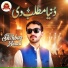 Shahbaz Ansari