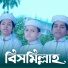 Kalarab Shilpigosthi