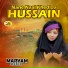 Maryam Munir