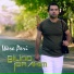 Bilind