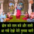 Sheela Kalson