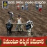 Chinthala Yadagiri