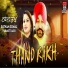 Satnam Somal, Harmeet Jassi