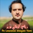 Riaz Armani Wazir