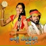 Nakka Srikanth