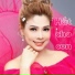 Thanh Thảo
