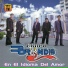 Grupo Bryndis