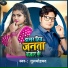 Gulmohammad