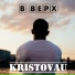 Kristovau