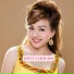 Hoàng Châu feat. Dương Ngọc Thái