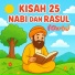 Host Rizal