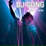DJ GONG