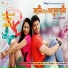 Shaan