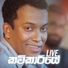 Bathiya Jayakody