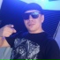 Dj Melnik