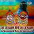 Gandharv Negi