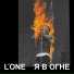 L'One
