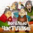 Игорь Малинин
