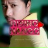 Medision Debbarma