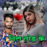Ajeet Premi
