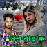 Ajeet Premi