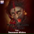Swaransh Mishra