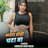 Ramesh Rohtashi
