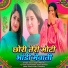 Sayar Subin Mewati