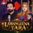 Shan Khan, sana gul