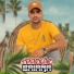 Paixão BAIANA