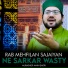 Mubasher Amin Qadri