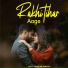 Vinus Raj, Sangita