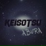 keisotsu