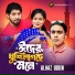 Alhaz Uddin