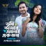 Porshi, Avraal Sahir