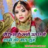 Girraj Khangar Loharwada