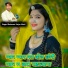 Bholaram Gurjar Nimli