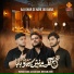 Rizwan Zaidi, Sajjad Zaidi, Meesam Zaidi