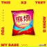 YKEY 饺子