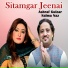 Ashraf Gulzar, Salma Naz
