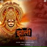 Aakash Jayant
