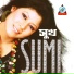 Sumi