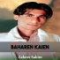 Zakeer Sakim