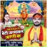 Arvind Akela Kallu, Shilpi Raj
