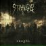 Starless