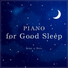 Relaxing BGM Project
