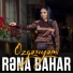 Rəna Bahar