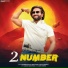 Pradeep Bhati, Nonu Rana, Anil Haryanvi