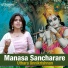 Uthara Unnikrishnan