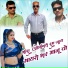 Sabeer
